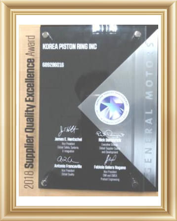 GM Quality Award KPIC